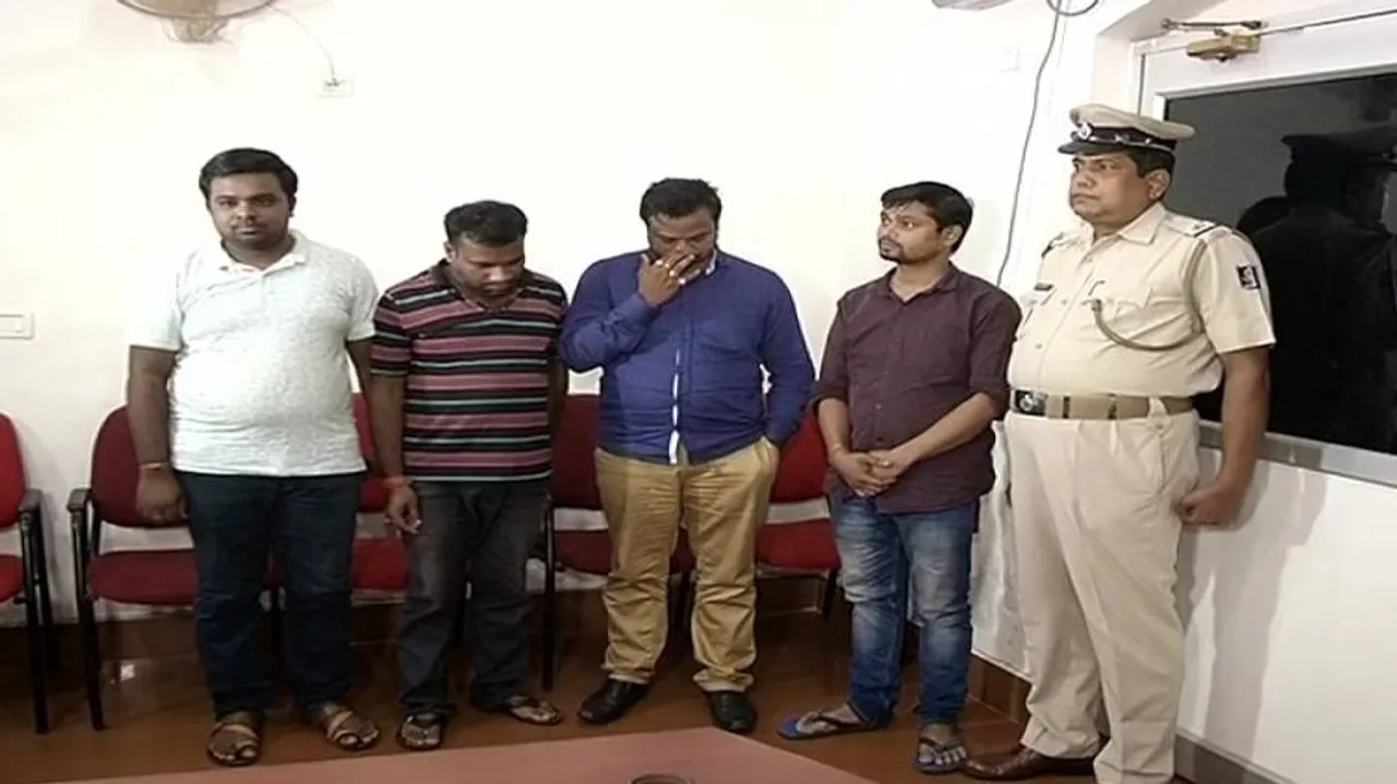 4 held for job fraud in Sambalpur