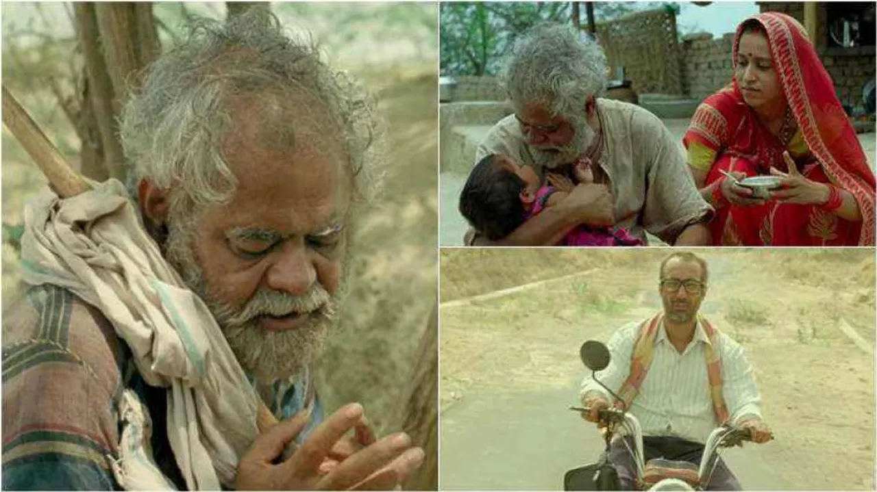 'Kadvi Hawa': A timely warning about global warming