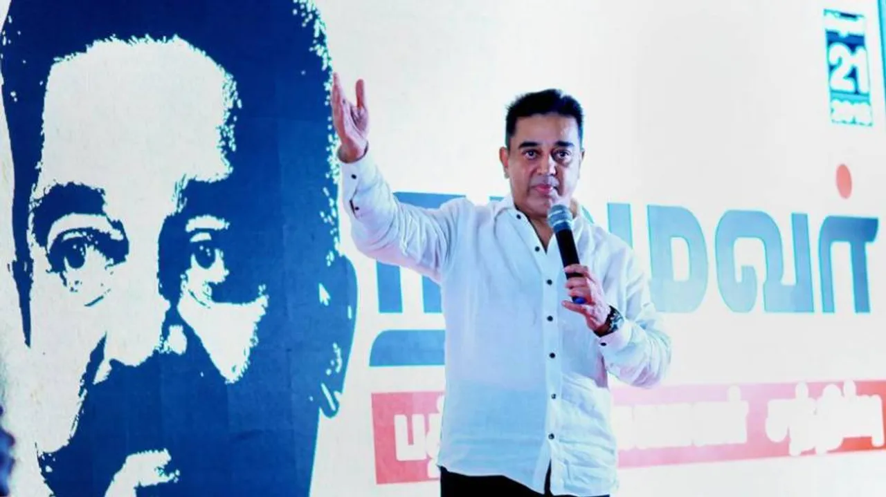 2 lakh register to join Kamal Haasan's party in 48 hours