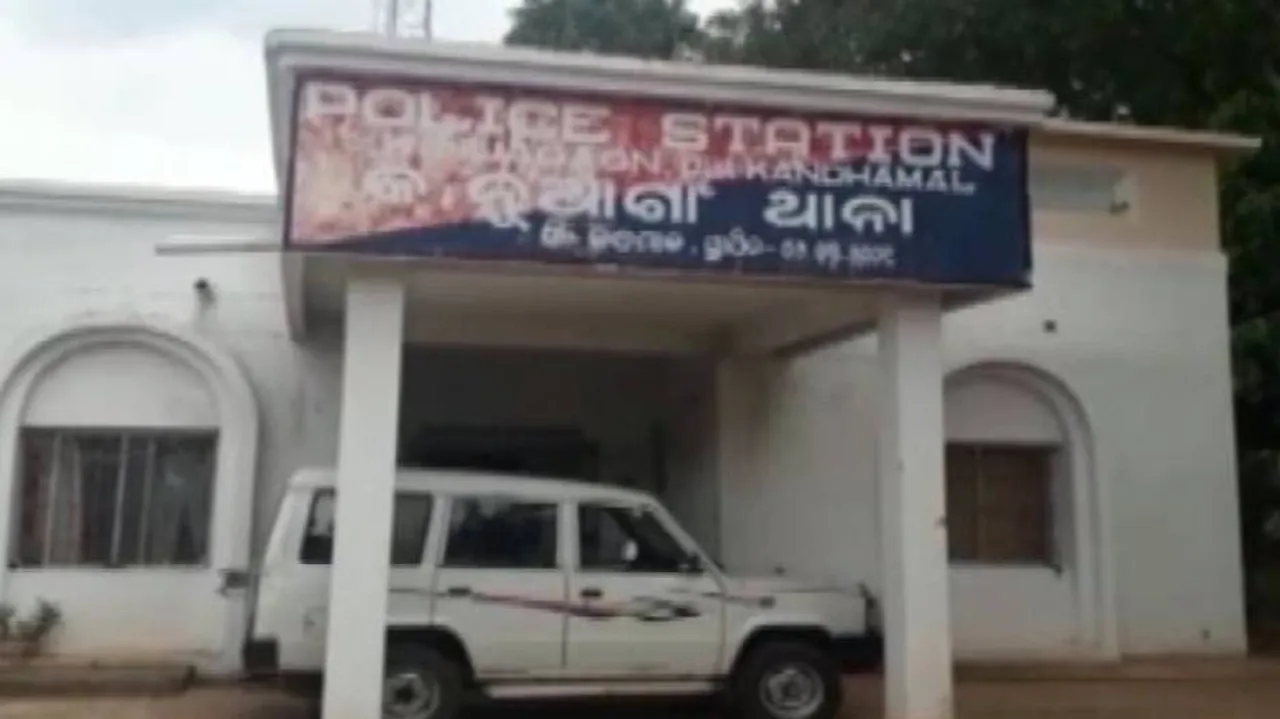 School Headmaster Held For Harassing Lady Teacher In Kandhamal