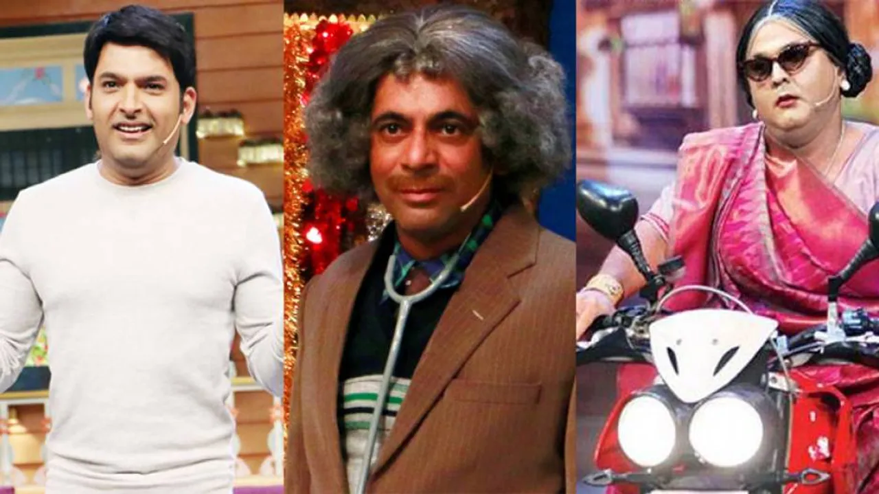 Sunil Grover, Ali Ashgar & Kapil Sharma together in one show