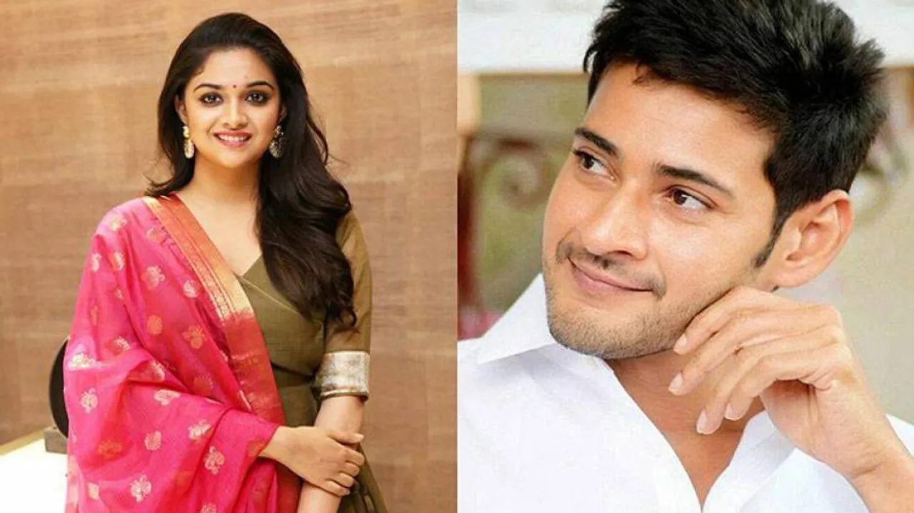 Keerthy Suresh To Romance Mahesh Babu In 'Sarkaru Vaari Paata'