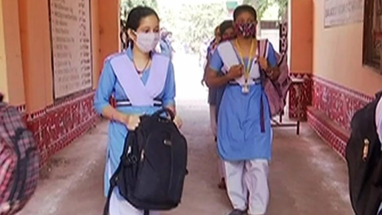 School Fee Waiver For 2020-21 Academic Session In Odisha, Check Details