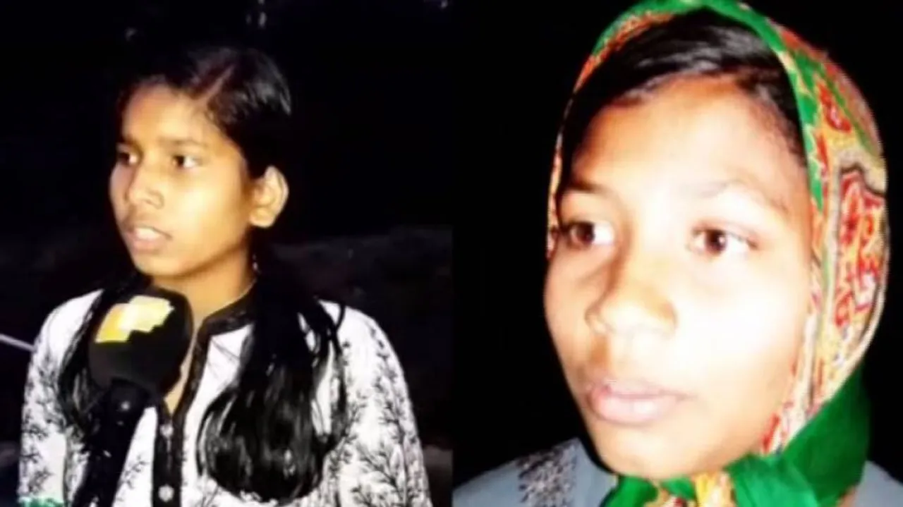 Kendrapara Braveheart Sisters To Get ICCW Bravery Award 2019