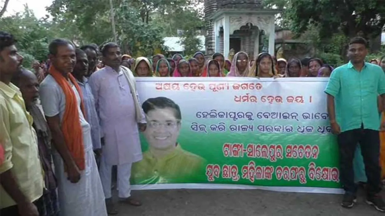 Youths, women hit streets in support of former MP Jay Panda
