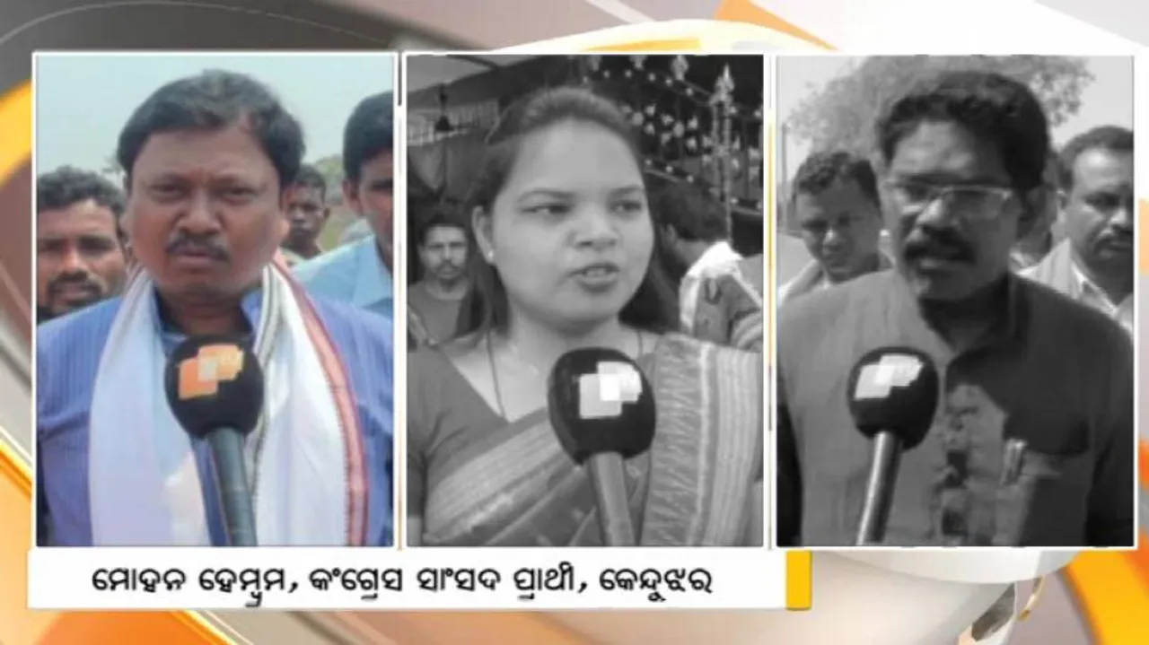 Will BJD repeat 2014 show in Keonjhar LS despite Modi wave?