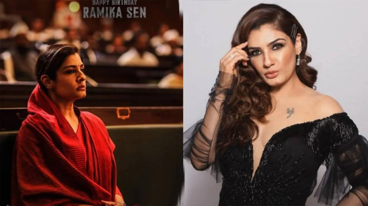 After KGF Chapter 2, Raveena Tandon All Set To Make Her Digital Debut