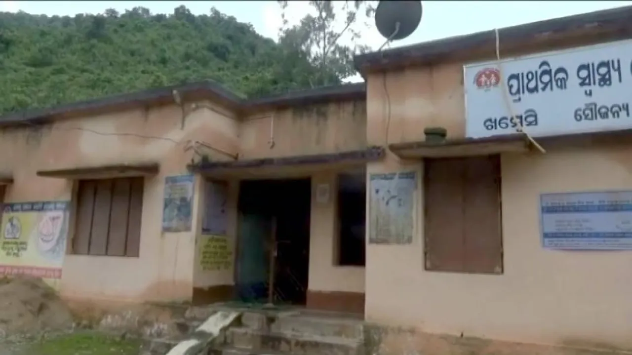 Villagers rue absence of doctor at Khambesi PHC