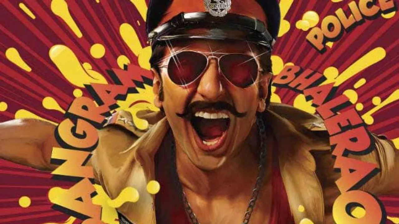 Trailer of Rohit Shetty's 'Simmba' overpowers with colour, choler
