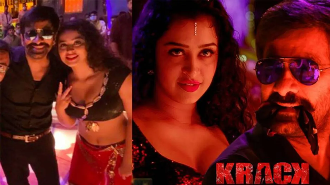 Krack: Odisha’s Apsara Rani, Superstar Ravi Teja Set Dance Floor On Fire
