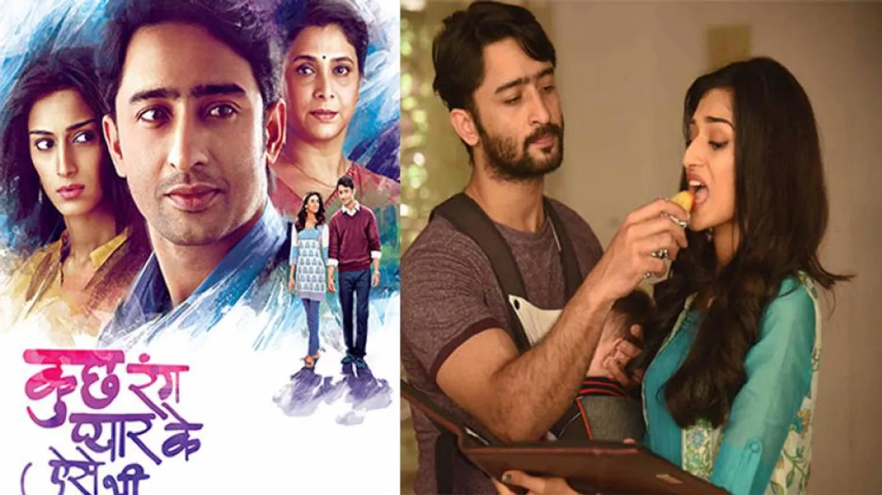 Shaheer Sheikh, Erica Fernandes Reunite For Kuch Rang Pyaar Ke Aise Bhi 3