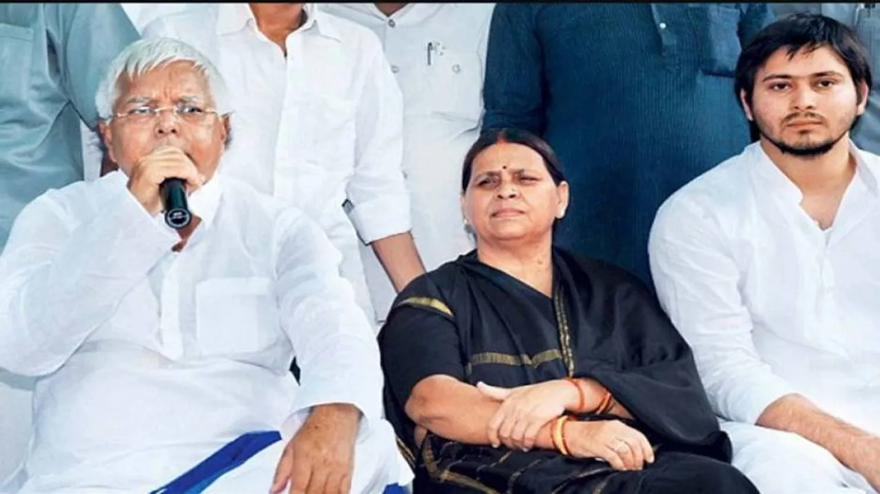 IRCTC hotel contract case: CBI files charge sheet against Lalu, wife, son