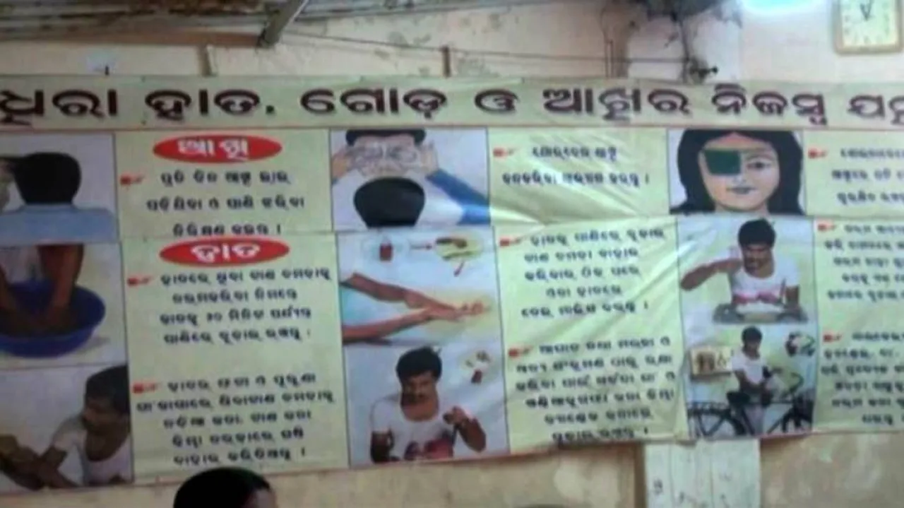 Despite ‘elimination’ claims, Odisha's fight against leprosy continues