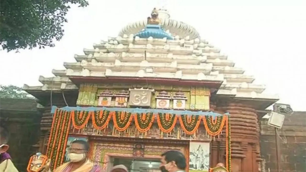 Lingaraj Temple Reopens: Know Details Before Visiting The 11th Century Shrine