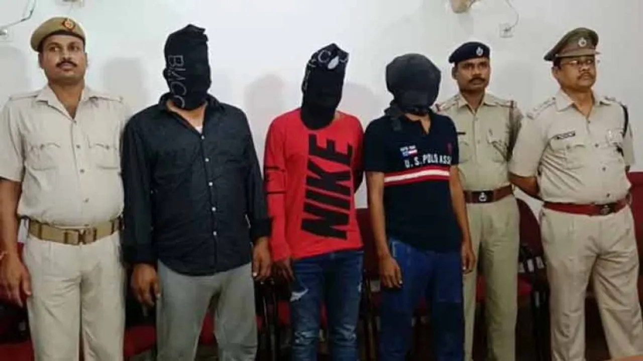 3 held in Jamankira Andhra Bank loot case
