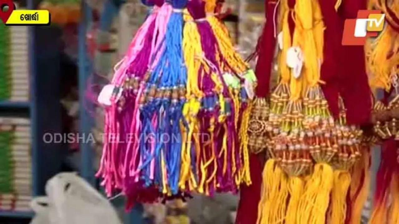 Rakhi In Covid Bandhan: Vendors Worry Over Big Sales Drop