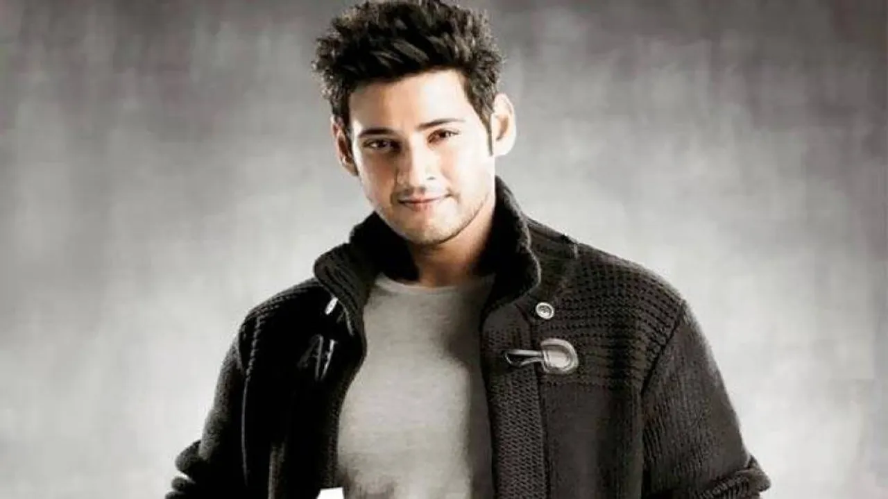 Superstar Mahesh Babu in a new role!