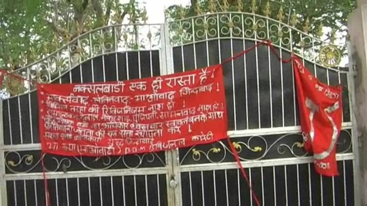 Mao posters found in Bolangir's Patnagarh 