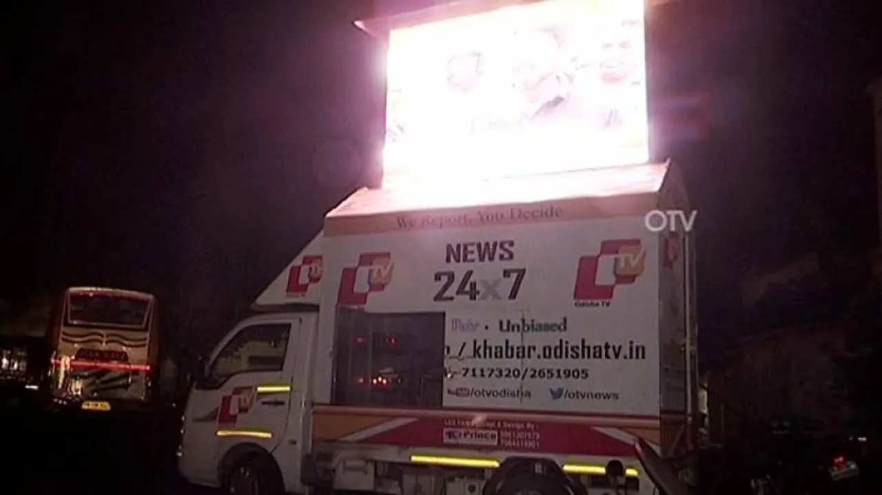Post Fani, OTV puts up giant LED TVs to broadcast news in Puri