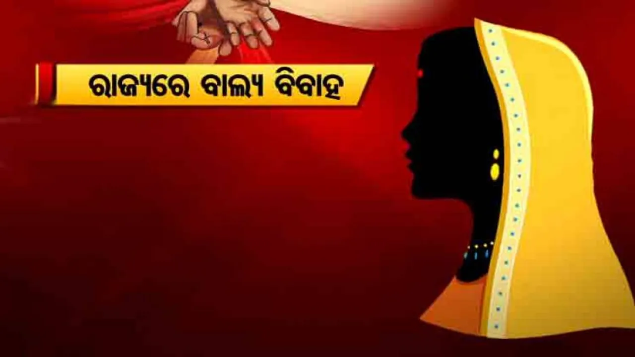 Child Marriages Rampant In Odisha, Govt Plans To Fight The Social Evil