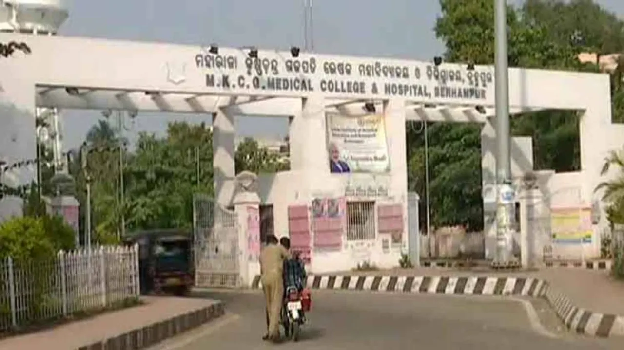 Healthcare woes at MKCG: Patients forced to wait for long hours for pathology tests