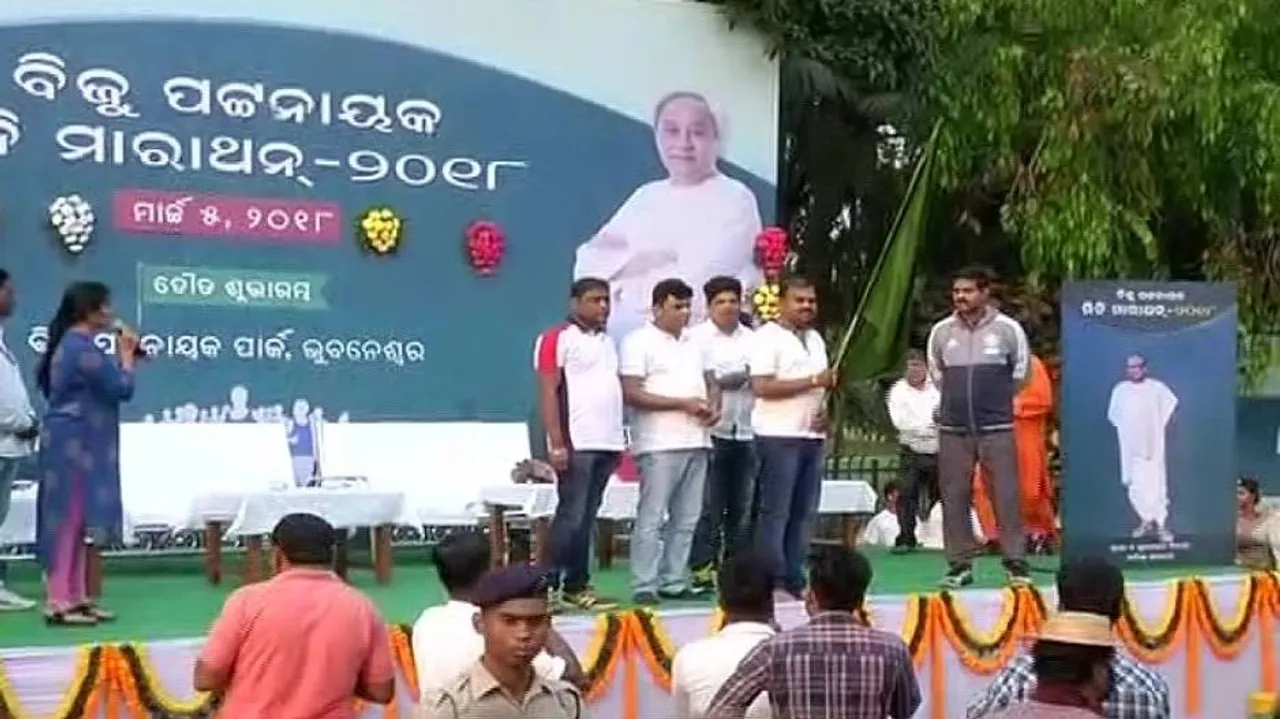 Celebrations begin for Biju Jayanti in Odisha