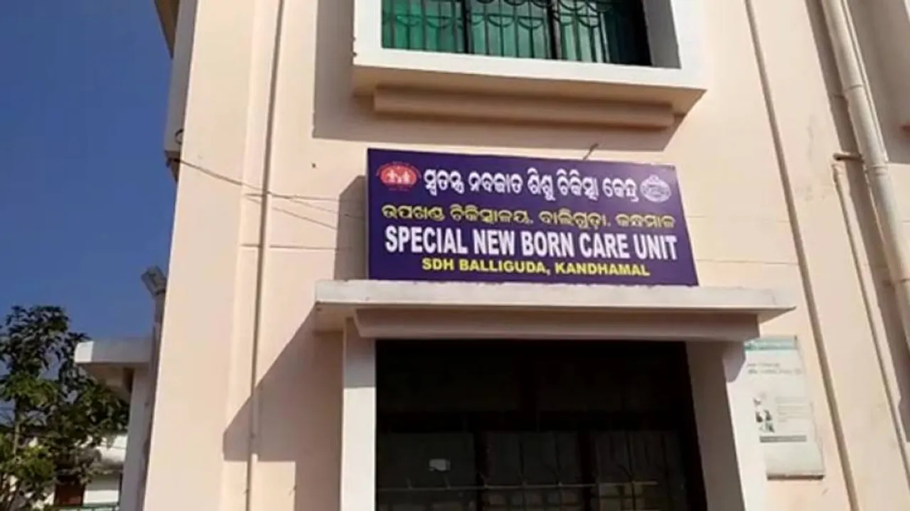 Pregnant minor girl takes abortion pills, hospitalised