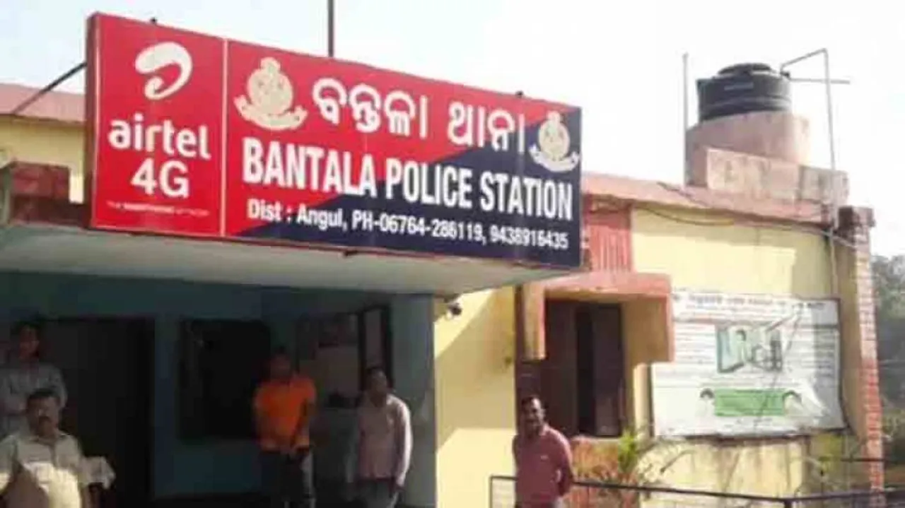 Man detained for attempting to rape minor girl in Angul