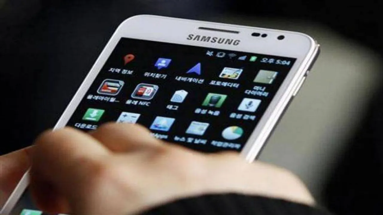 Mobile services suspended in Pakistan's Sindh ahead of Muharram