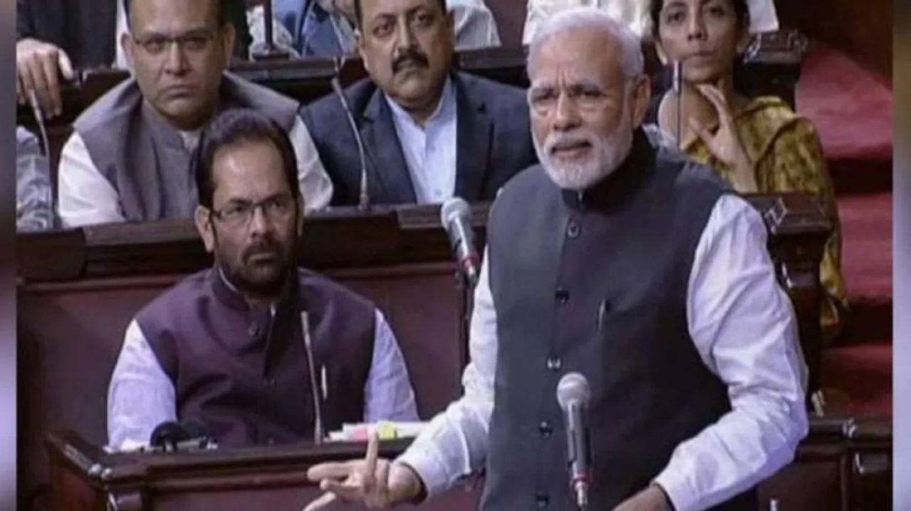 Who Imposed Emergency, Ignored Others' Contributions, Asks Modi