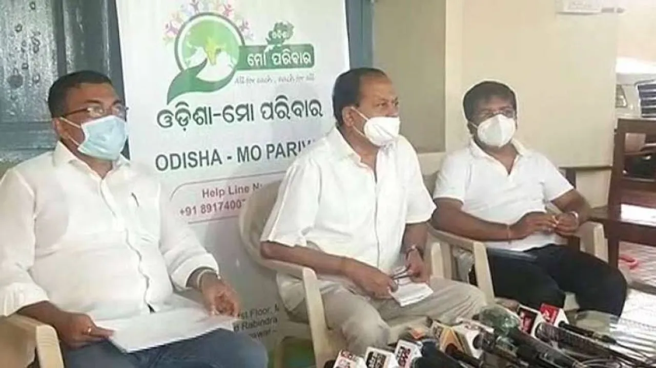 COVID-19 Pandemic: 7-Day Blood Donation Drive In Cuttack to Avoid Shortage