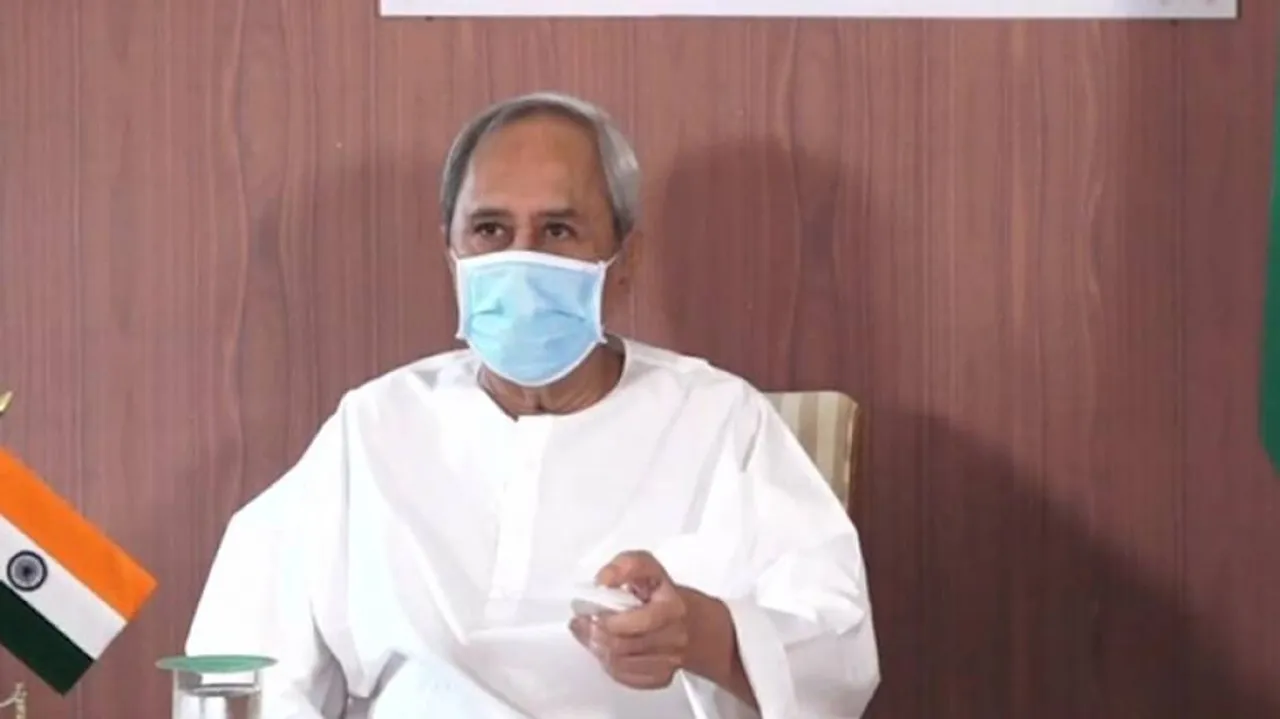 Odisha CM Naveen Inaugurates 12 Industrial Projects