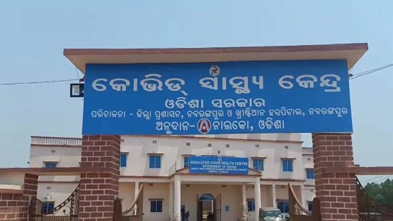COVID-19 Patient Escapes From Odisha Hospital, FIR Lodged