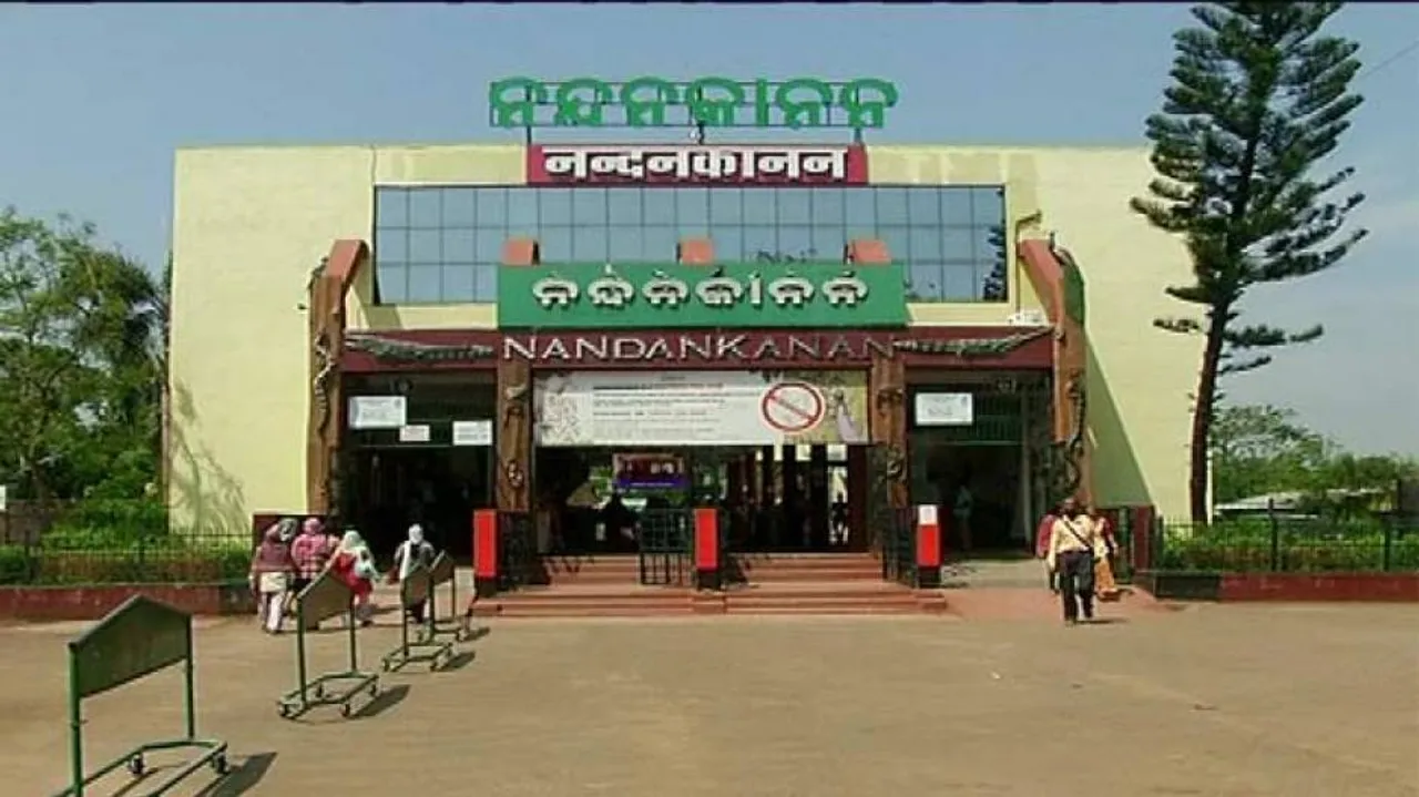 Odisha Government Issues Guidelines For Reopening Of Zoos, Deer Parks