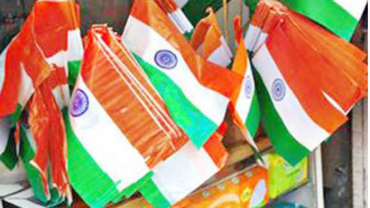 Government restricts use of national flag made of plastic