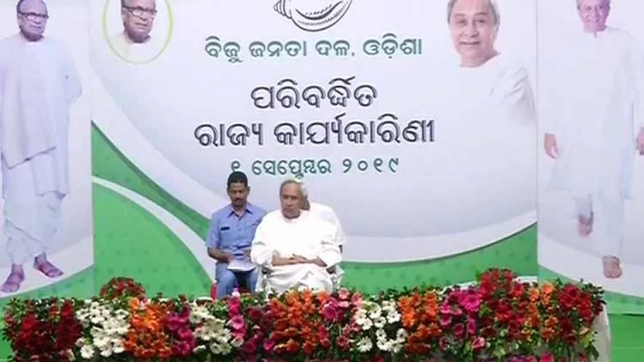 BJD Prepares Roadmap For Membership Drive