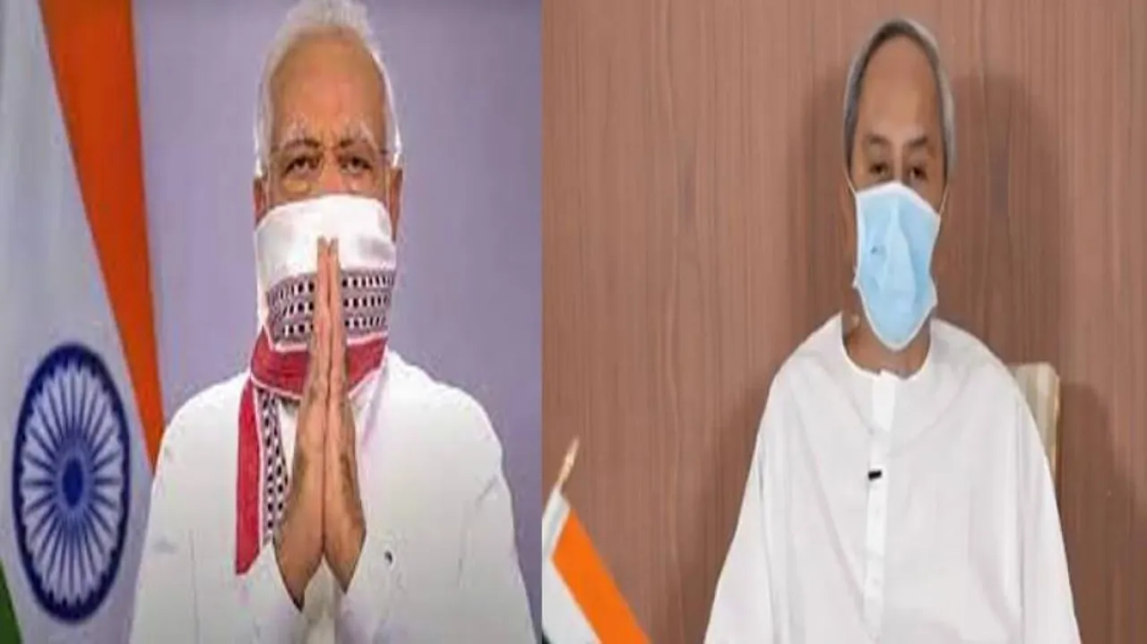 Make Available Covid-19 Vaccine In Open Market, Flexibility In Age Criteria: Odisha CM To PM Modi