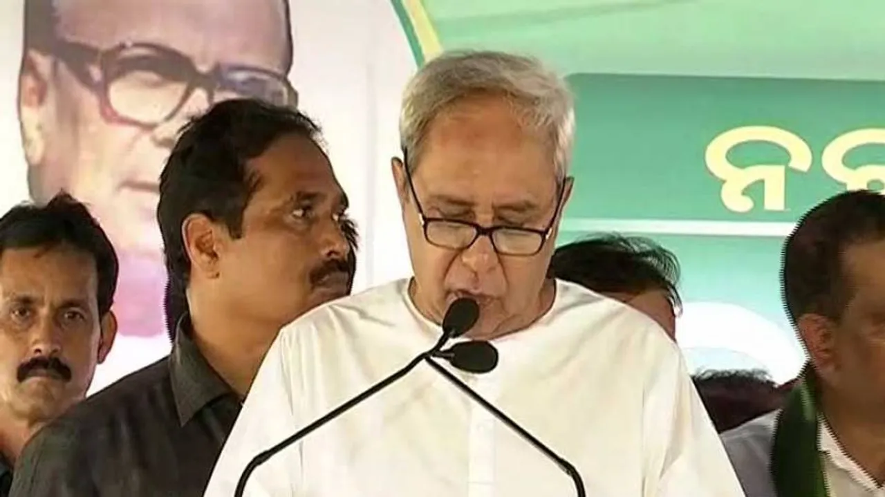 Odisha Schools To Have Same Set of Question Papers From Class 1 to 8