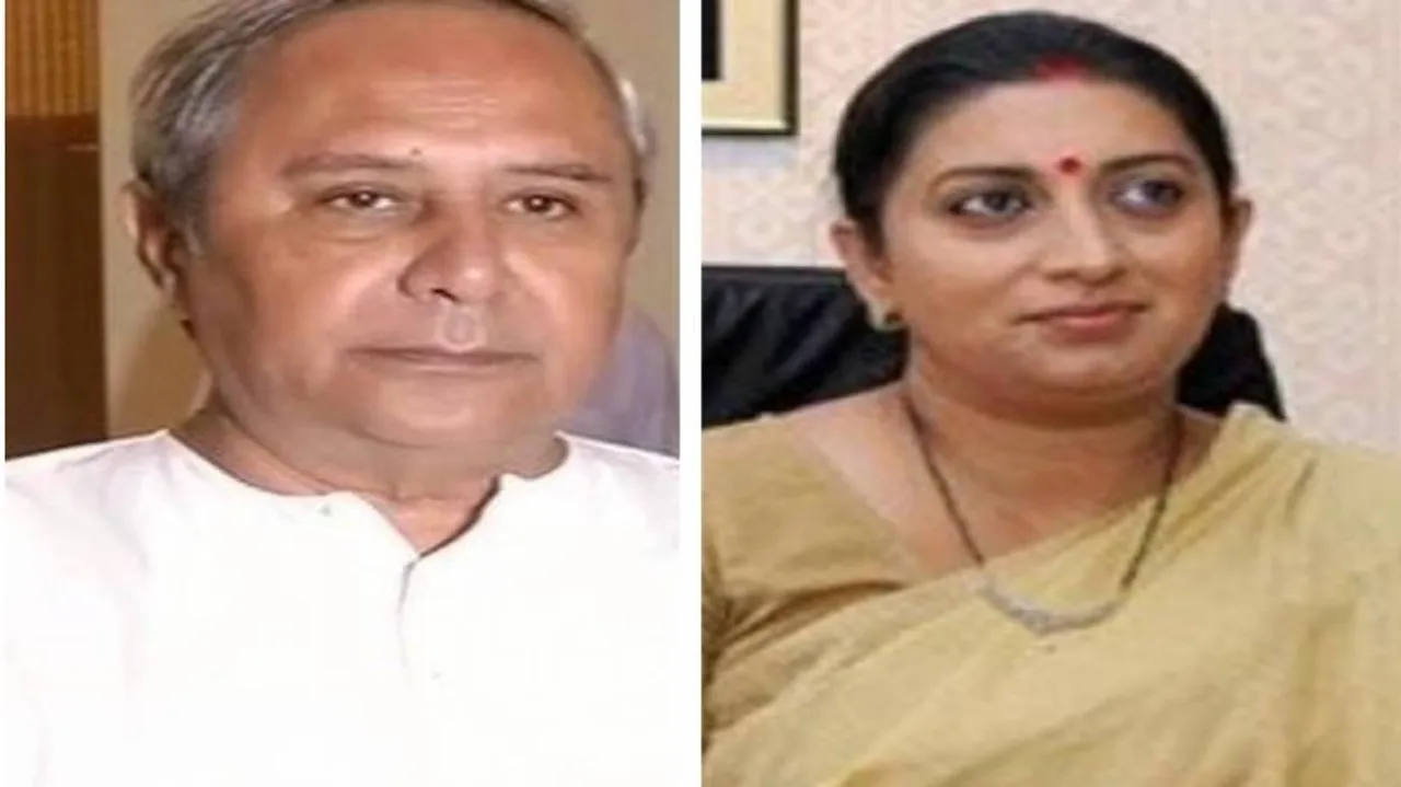 Bijepur bypoll: BJD president Patnaik, Union Minister Irani to hit campaign trail today