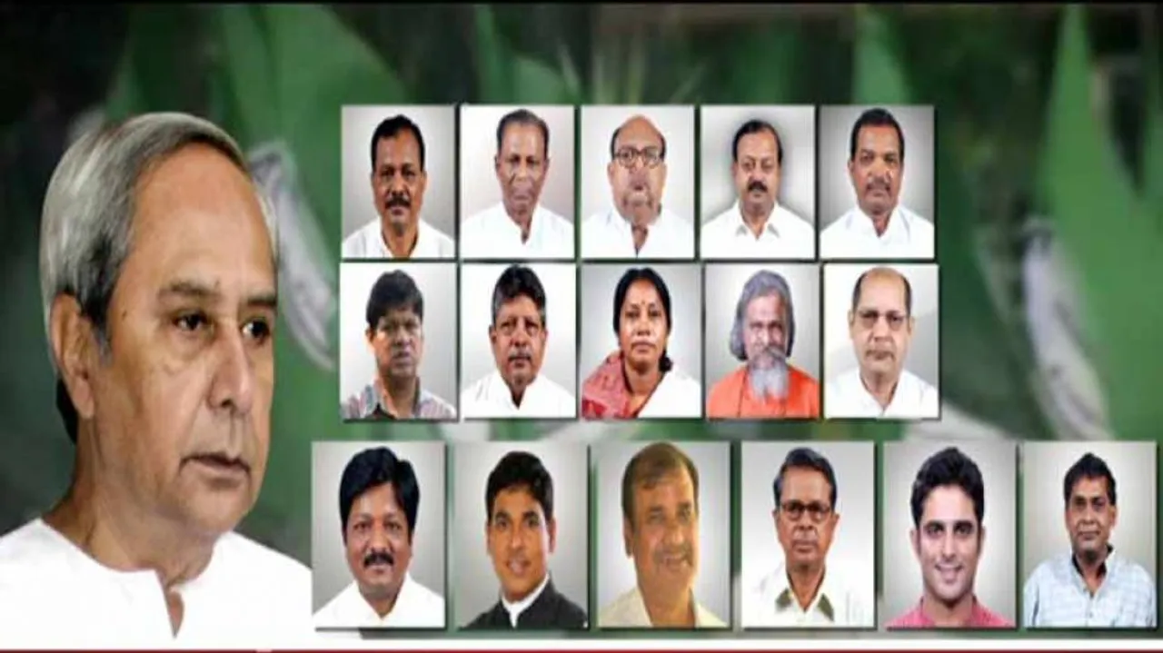 Naveen Patnaik's Jumbo Team: More is the New Normal?