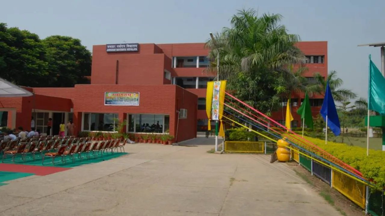 Navodaya Vidyalaya Recruitment 2018: Apply for 611 multiple posts