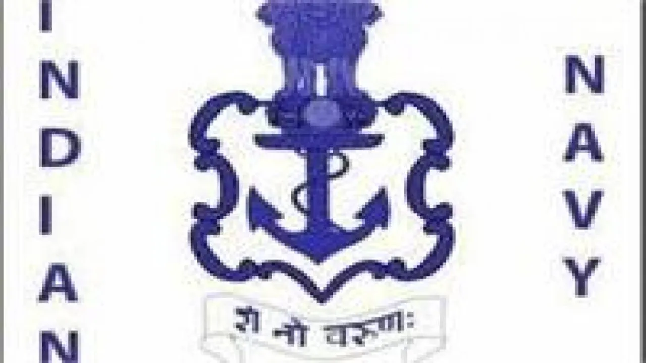  One more mishap involving Navy warship