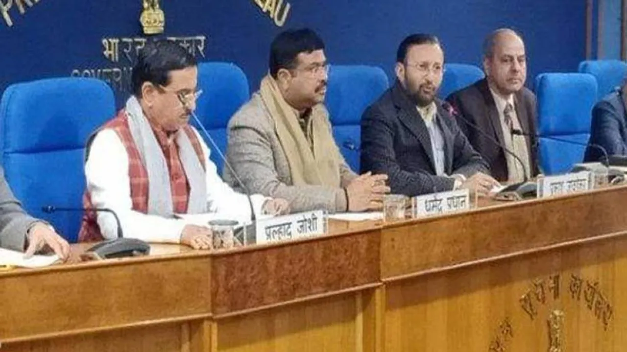 Union Cabinet Approves Disinvestment In Neelachal Ispat