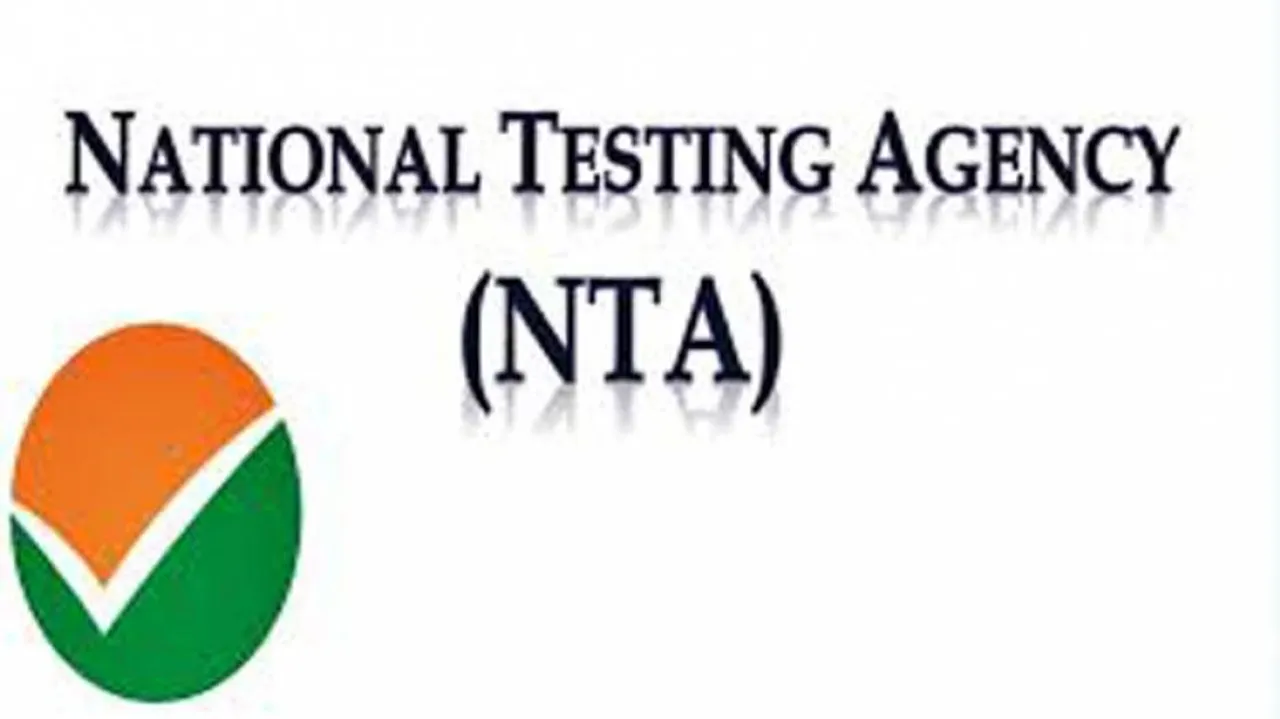 NTA Issues Notification For Recruitment Of Academic Consultants; Click For Eligibility & Other Details
