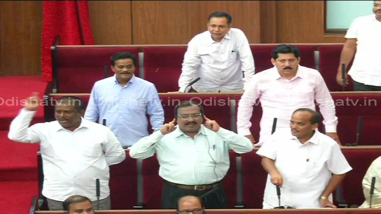Ruling party creates uproar over paddy MSP hike; House adjourned