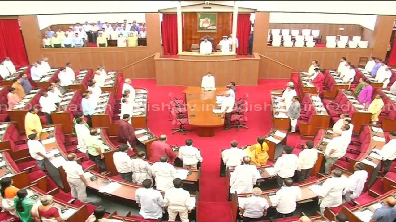 House condoles Subal Sahu’s death, adjourned till tomorrow