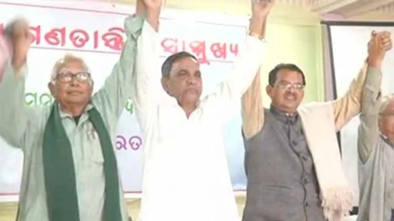 Anti-BJD forces join hands to form Odisha democratic front