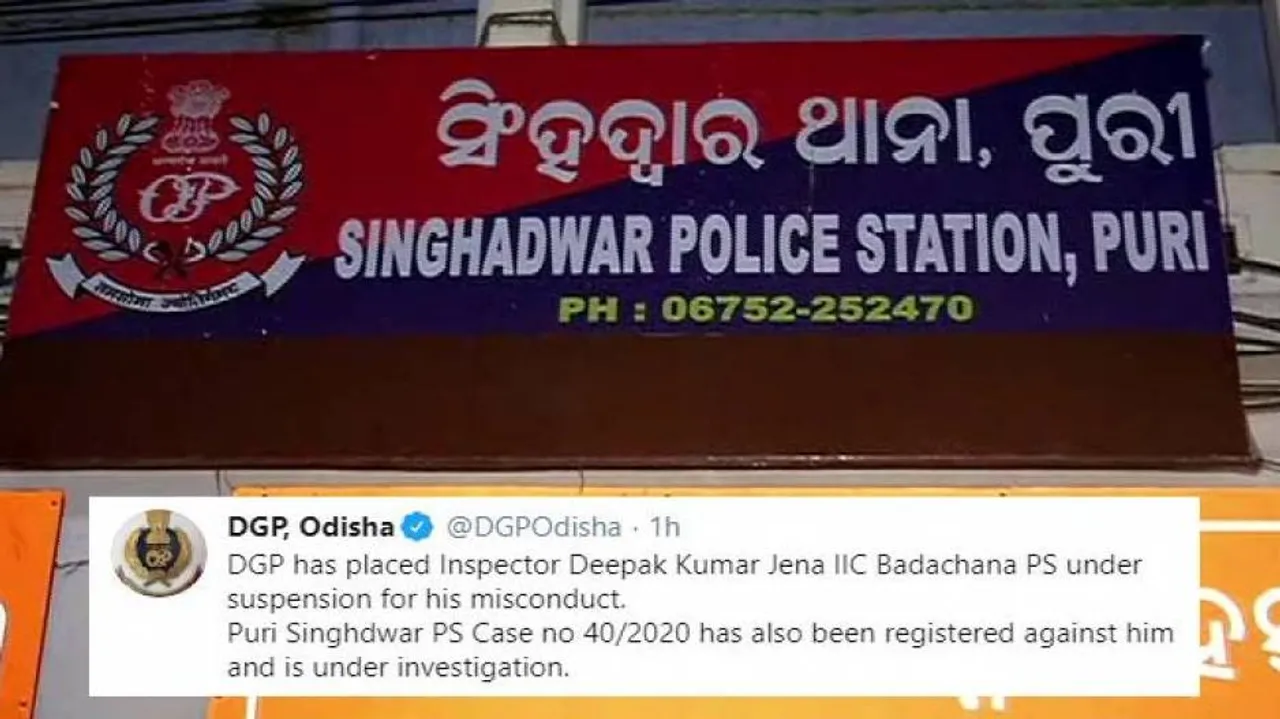 Odisha Police Inspector Suspended For Violating COVID-19 Norms By Entering Puri Srimandir