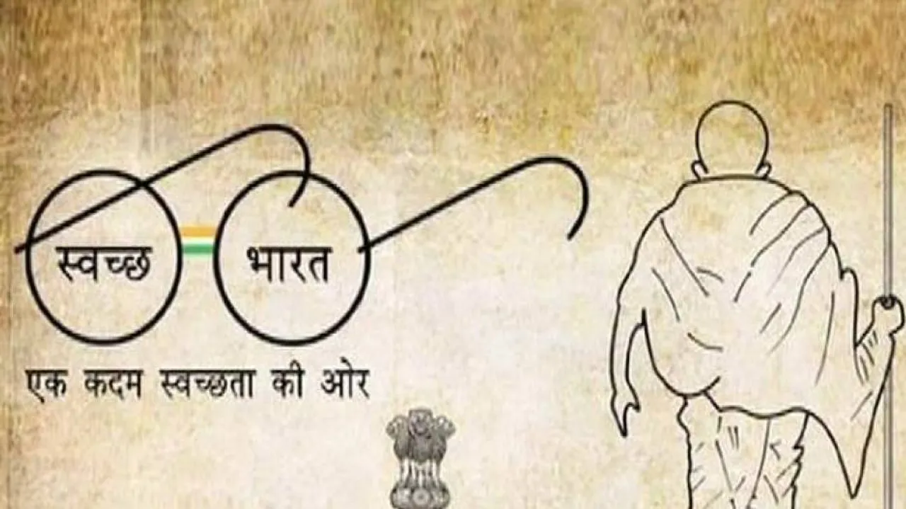 Odisha govt directs district collectors to use Swachh Bharat logo carefully