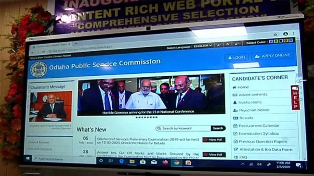 OPSC Launches CSMS Web Portal To Bring Transparency In Recruitment Process